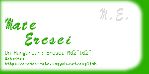 mate ercsei business card